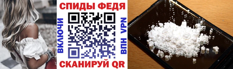 OMG tor  Грайворон  Амфетамин VHQ 