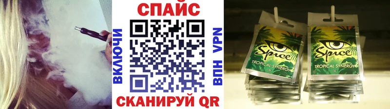 цена   Грайворон  БУТИРАТ BDO 