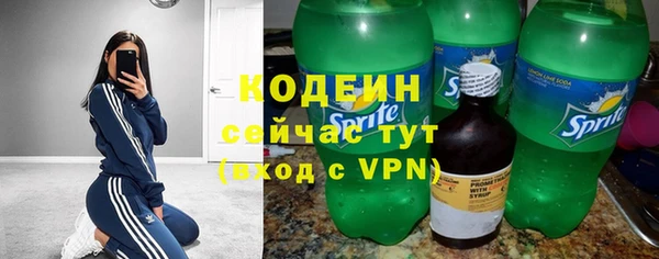 кокаин колумбия Аркадак