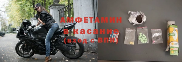 кокаин колумбия Аркадак