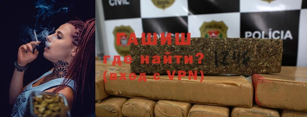 кокаин колумбия Аркадак