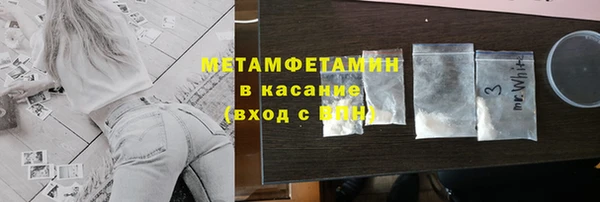 кокаин колумбия Аркадак