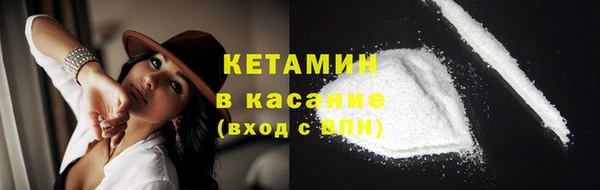 кокаин колумбия Аркадак