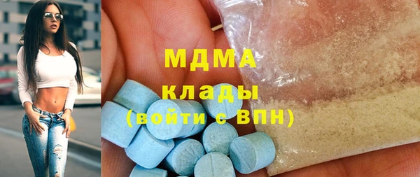 кокаин колумбия Аркадак