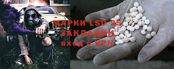 кокаин колумбия Аркадак