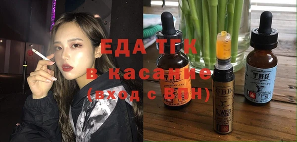 кокаин колумбия Аркадак