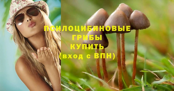 кокаин колумбия Аркадак
