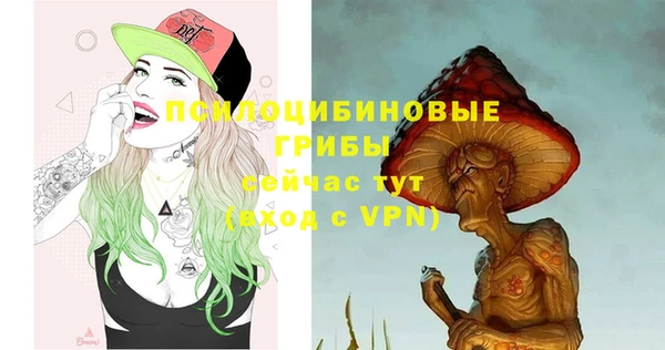 кокаин колумбия Аркадак
