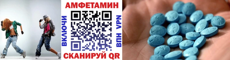 Первитин мет  Грайворон 
