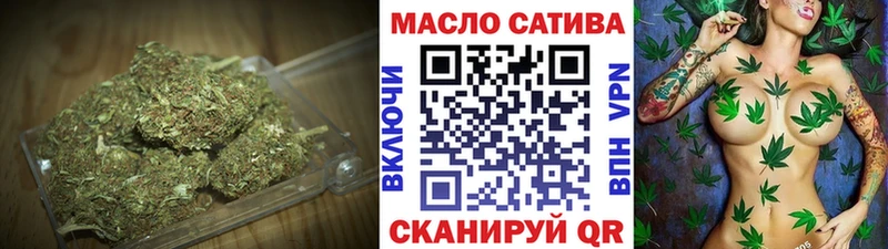Дистиллят ТГК жижа  blacksprut ONION  Грайворон 