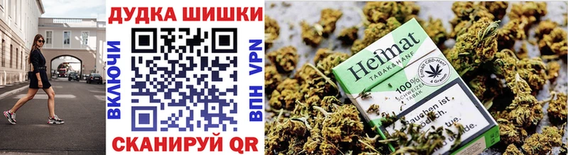 сколько стоит  Грайворон  сайты даркнета клад  Шишки марихуана Amnesia 